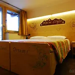 Cusini アパートホテル 3*